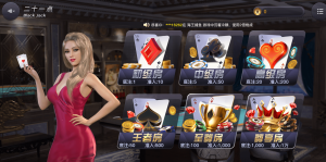 冠亚体育体育-冠亚体育棋牌-二十一点场馆